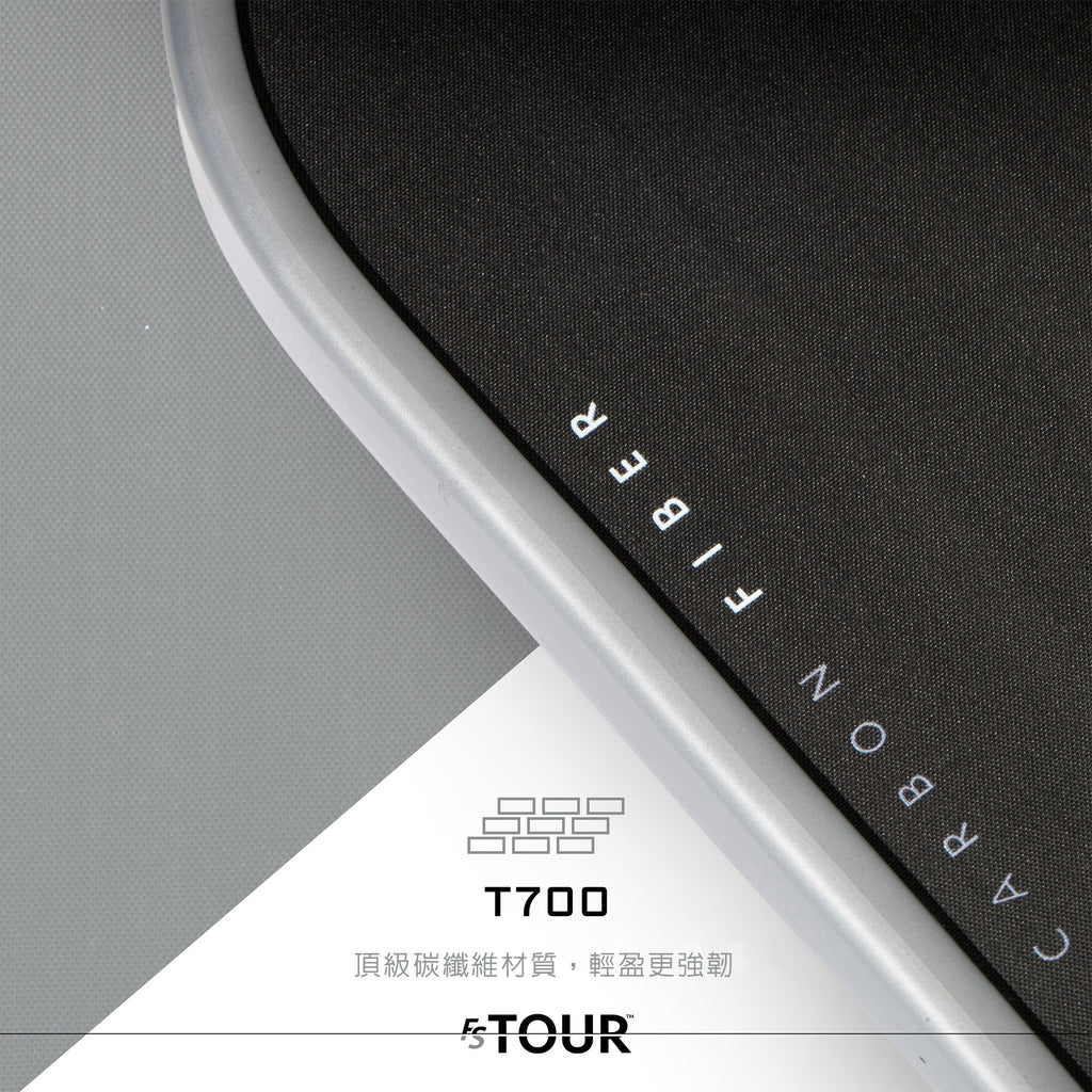 (現貨) Franklin FS Tour Dynasty T700 專業碳纖維匹克球拍 - 灰