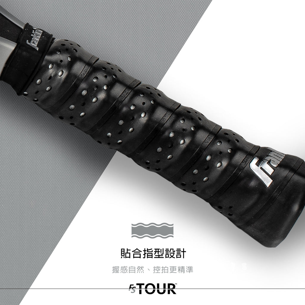 (現貨) Franklin FS Tour Dynasty T700 專業碳纖維匹克球拍 - 灰