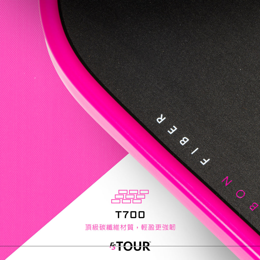 Franklin FS Tour Dynasty T700 專業碳纖維匹克球拍 - 粉
