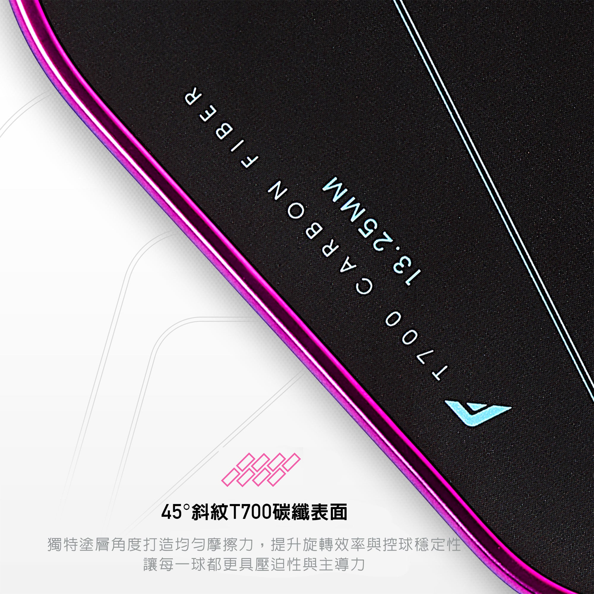 (現貨) Franklin Carbon 45° T700 專業碳纖維匹克球拍 - 粉