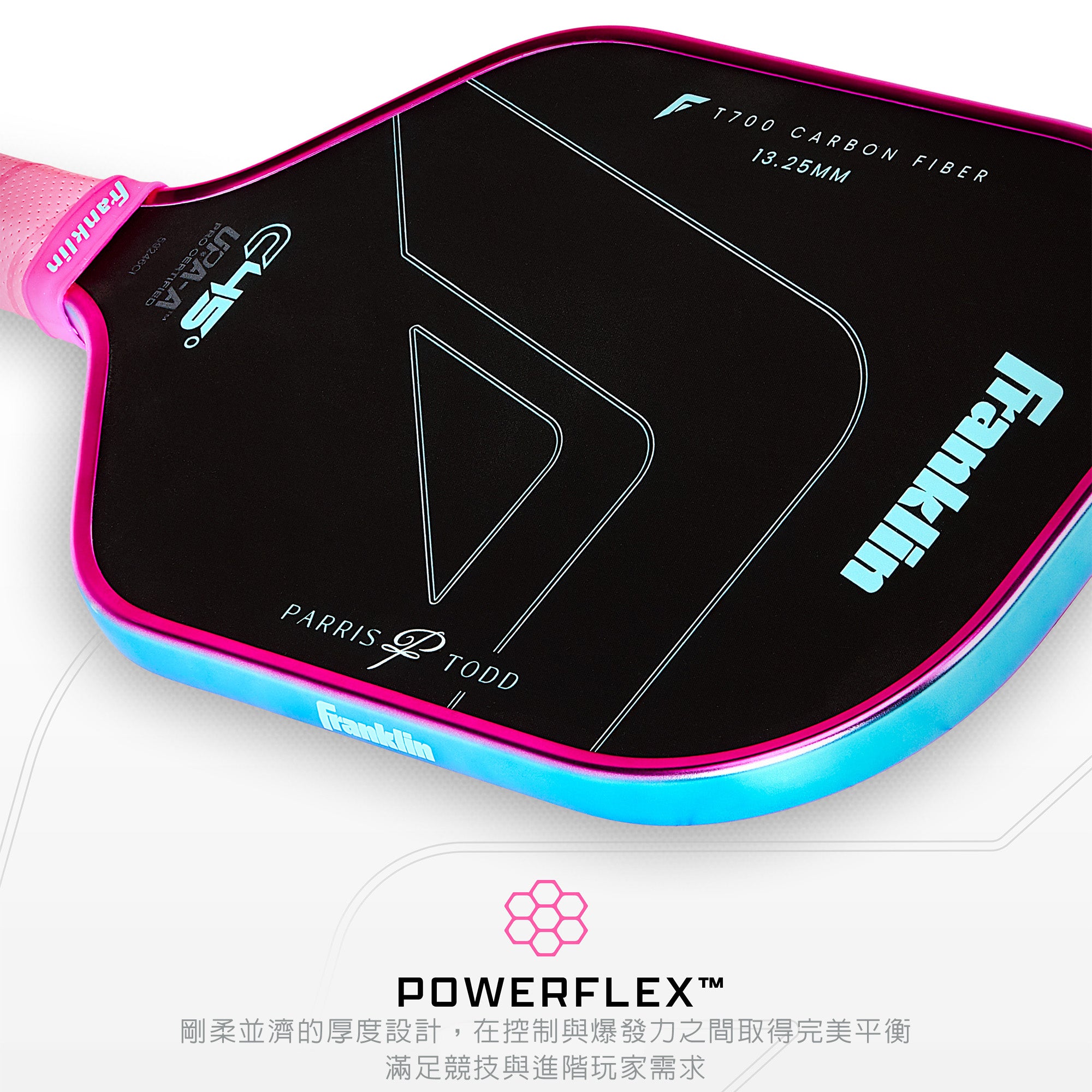 (現貨) Franklin Carbon 45° T700 專業碳纖維匹克球拍 - 粉