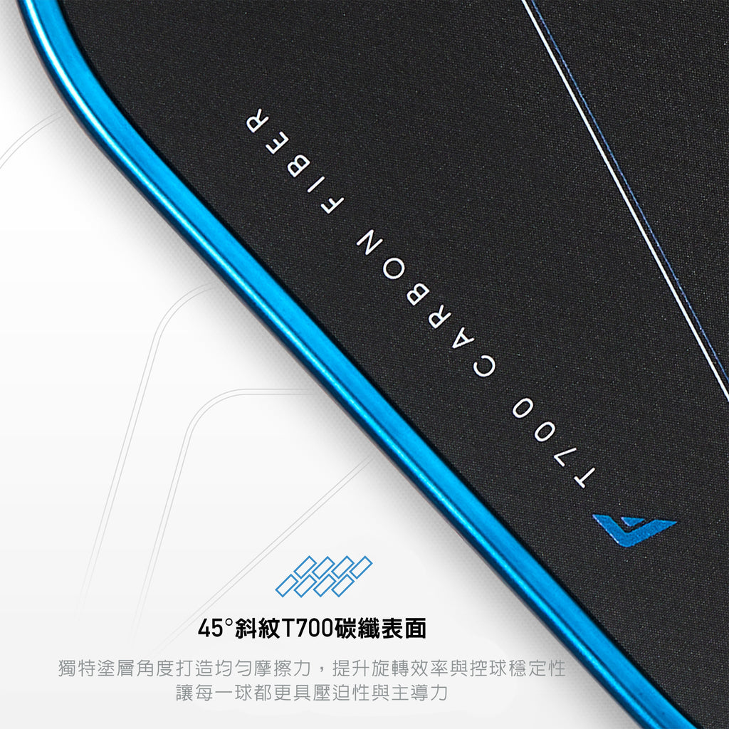 (現貨) Franklin Carbon 45° T700 專業碳纖維匹克球拍 - 藍