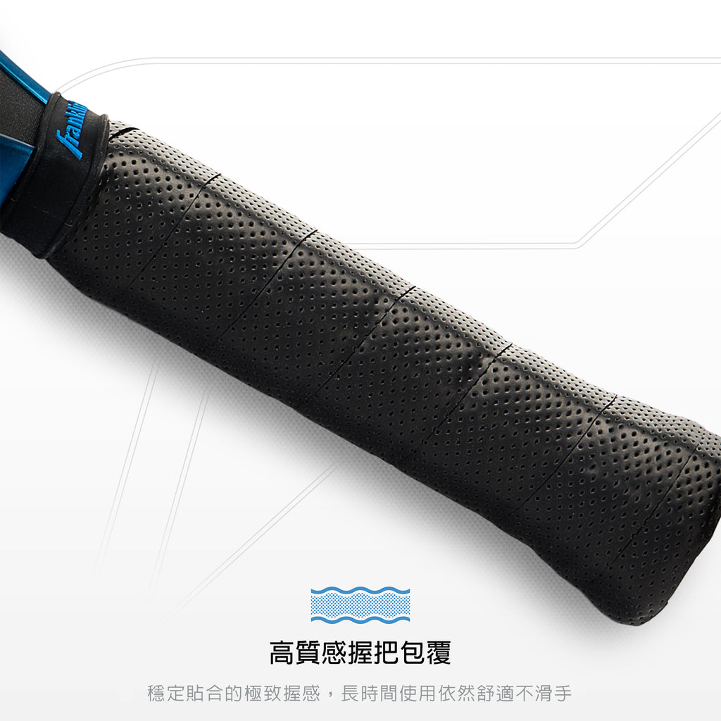 (現貨) Franklin Carbon 45° T700 專業碳纖維匹克球拍 - 藍