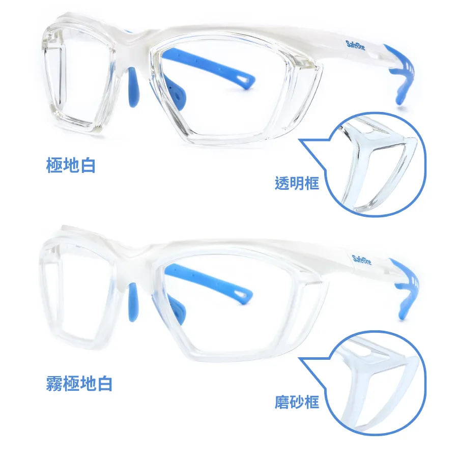 SafeOne J140P Gen 2 二代無鏡片匹克球眼鏡